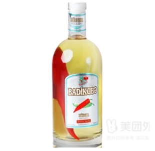 Pepper Brandy