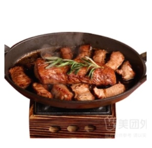 Iron Plate Grilled Lamb