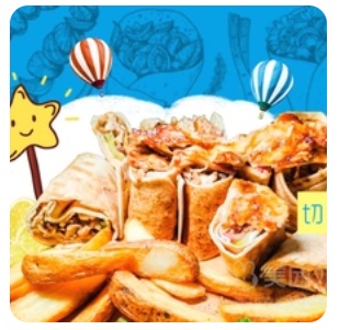 Sandwich Combo