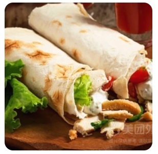 2pcs Shawarma