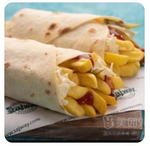 2pcs Fries Sandwich