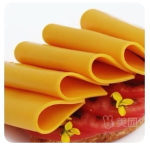 Cheddar cheese