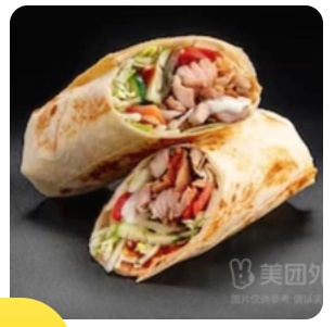 Mix Roll
