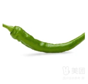 Two green peppers