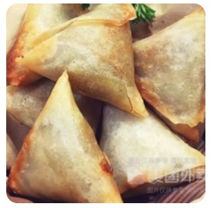 Veg Samosa