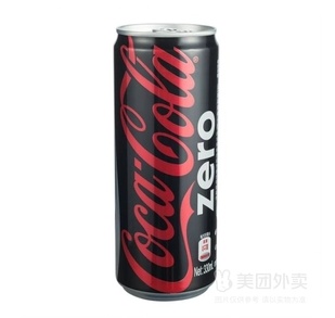 Zero cola