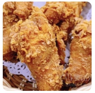 Spicy Wings