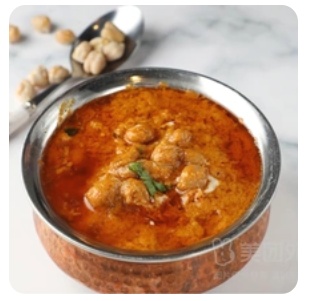 Channa Masala