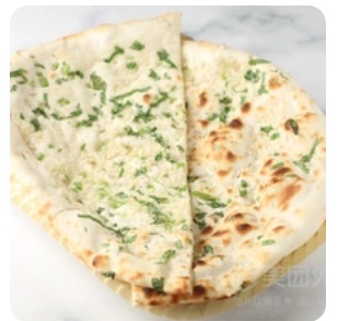 Garlic Naan