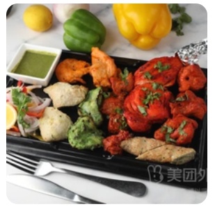 Grilled Platter