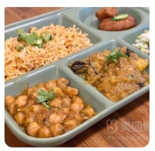 1P Veg Value Meal