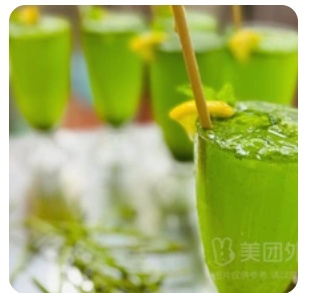 Mint Cooler