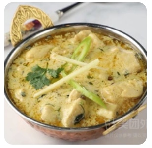 White Chicken Handi