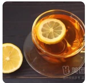 Black Tea