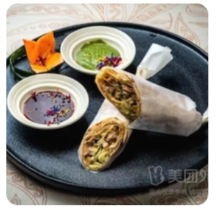 Shawarma wrap chicken