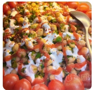 Channa Chat