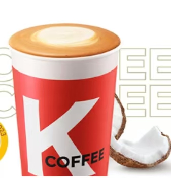 Strawberry Coconut Latte Breakfast Two-Piece Set