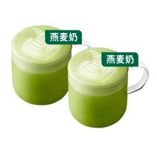 Double cup oatmeal matcha latte