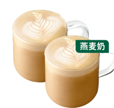 Double cup oatmeal latte