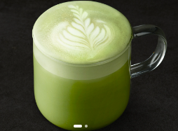 Green Tea Latte (Trenta)