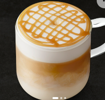 Decaf Extract Caramel Macchiato (Tall)