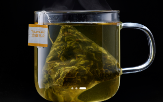 Tall Jin Xuan Milk Oolong 