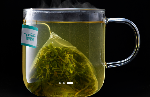 Tall Bi Luo Chun Green Tea
