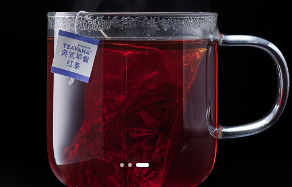 Tall English Breakfast Tea