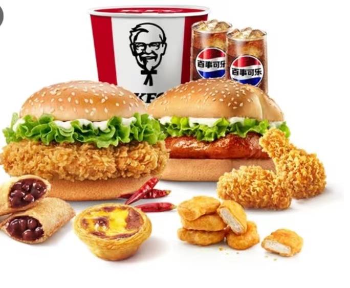 2 Burgers, 2 Snacks, 1 Egg Tart, 1 Pie, 2 Medium Drinks