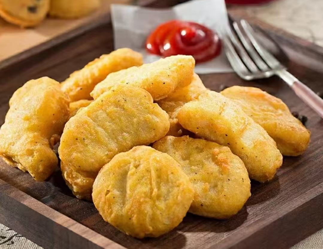 Golden Chicken Nuggets (20 Pieces)