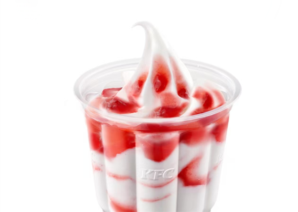 Classic Strawberry Sundae (Promotion for today)