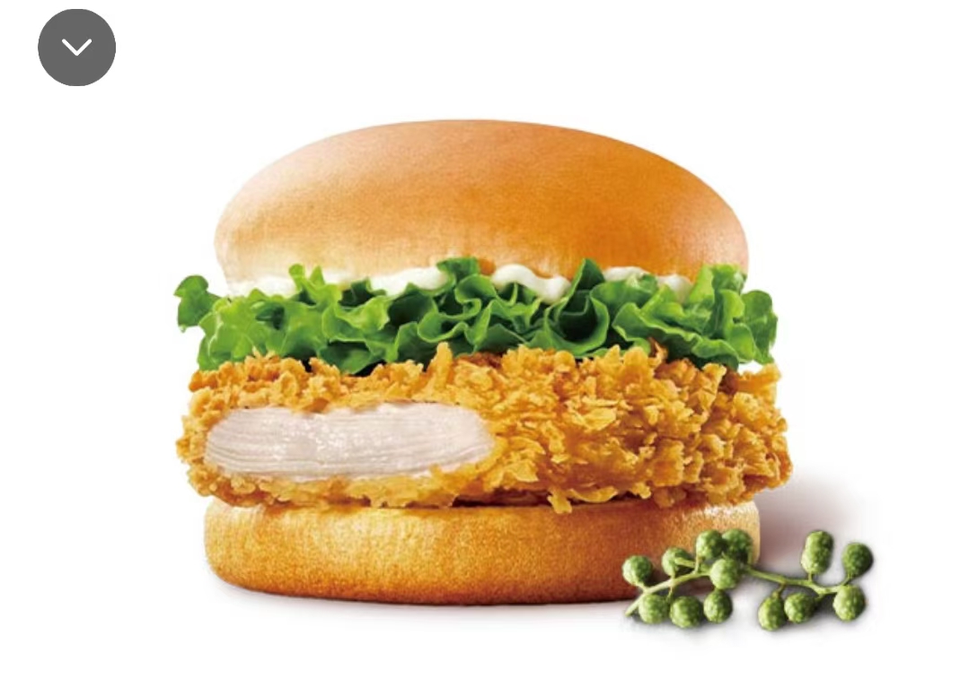 Golden SPA Chicken Fillet Burger + Egg Tart + Small Soft Drink