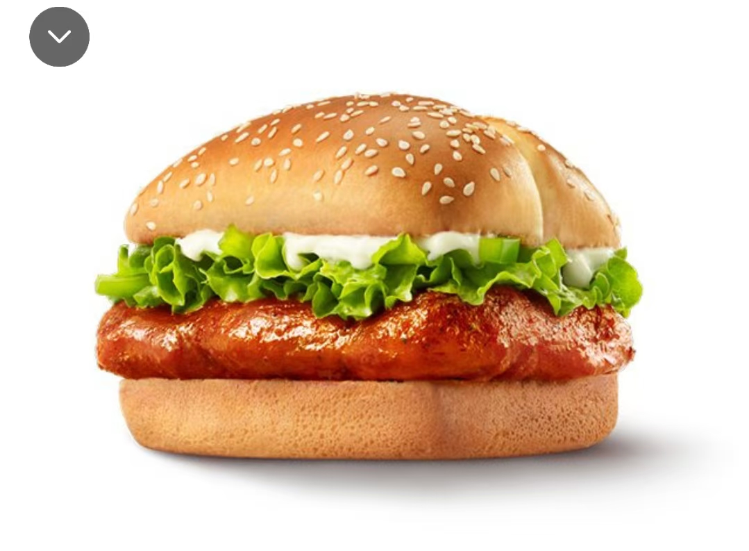 Value three-piece single meal
