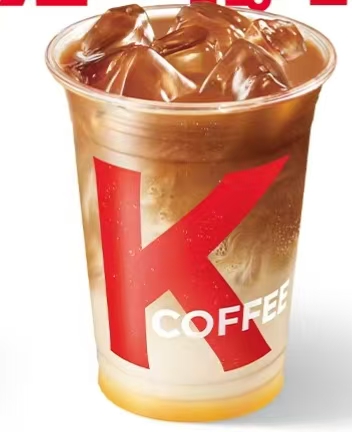 Kenjoy - Explosive Three Pomelo Bubble Latte (Large Cold)
