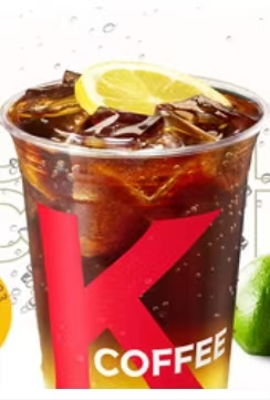 Kenjoy - Explosive Three Pomelo Bubble Americano (Large Cold)