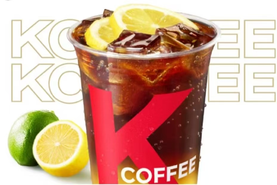  Triple Lemon Bubbly Americano