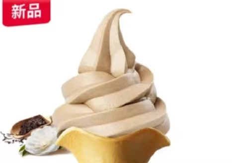 Camellia Oolong Tea Flavor Cone