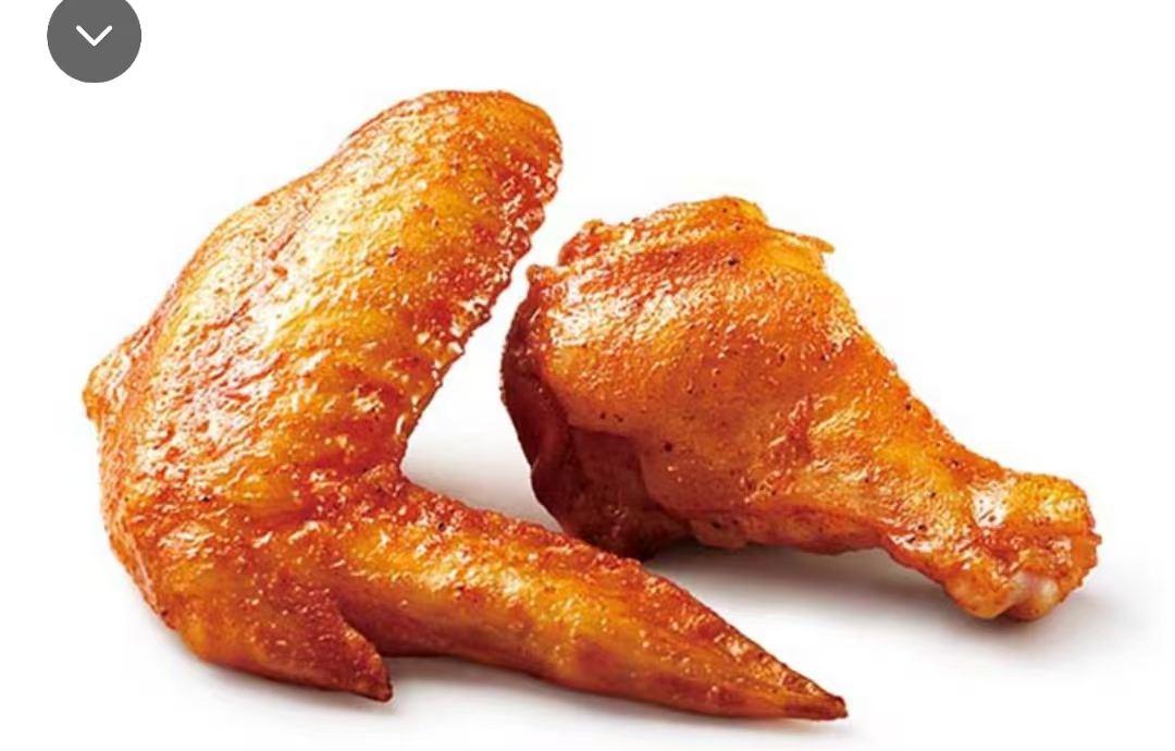 New Orleans Grilled Wings (2 Pieces)