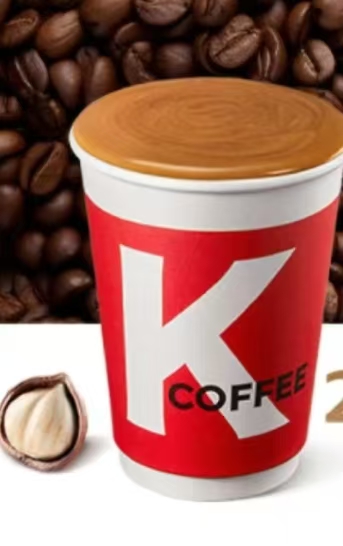 Hazelnut Raw Chocolate Flavored Mocha  (Medium Cold)