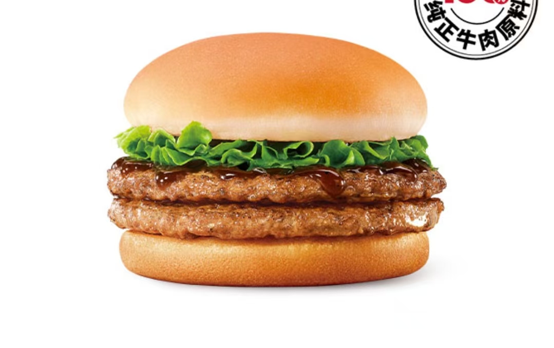 Naraka: Bladepoint Food God Competition Bucket
