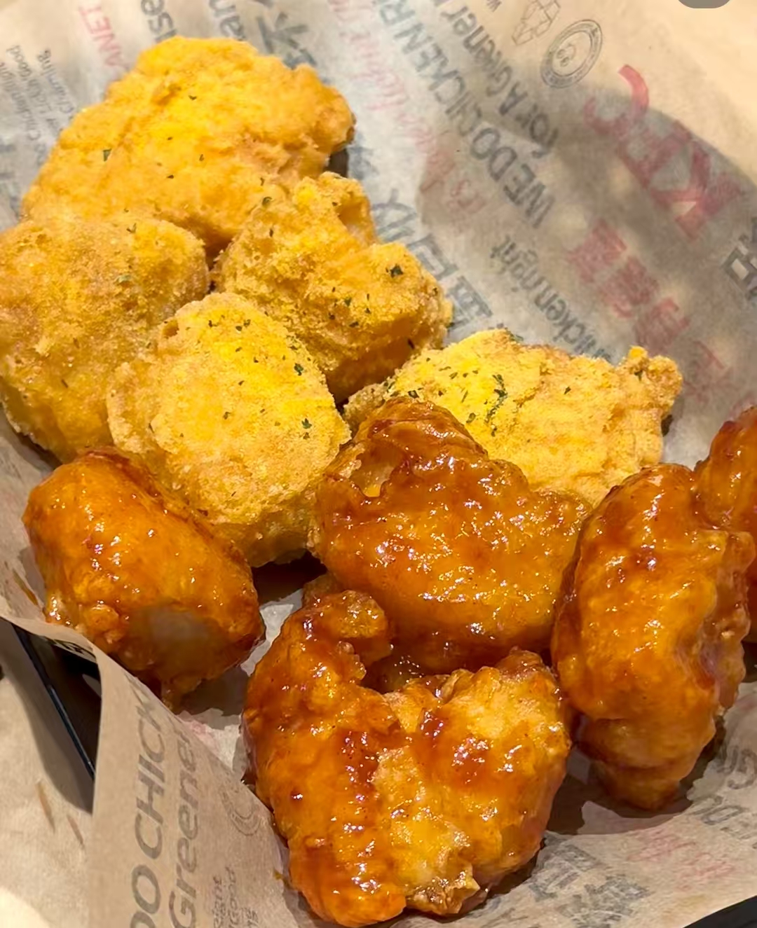 Any 2 Fried Chicken Snacks for 65% Off