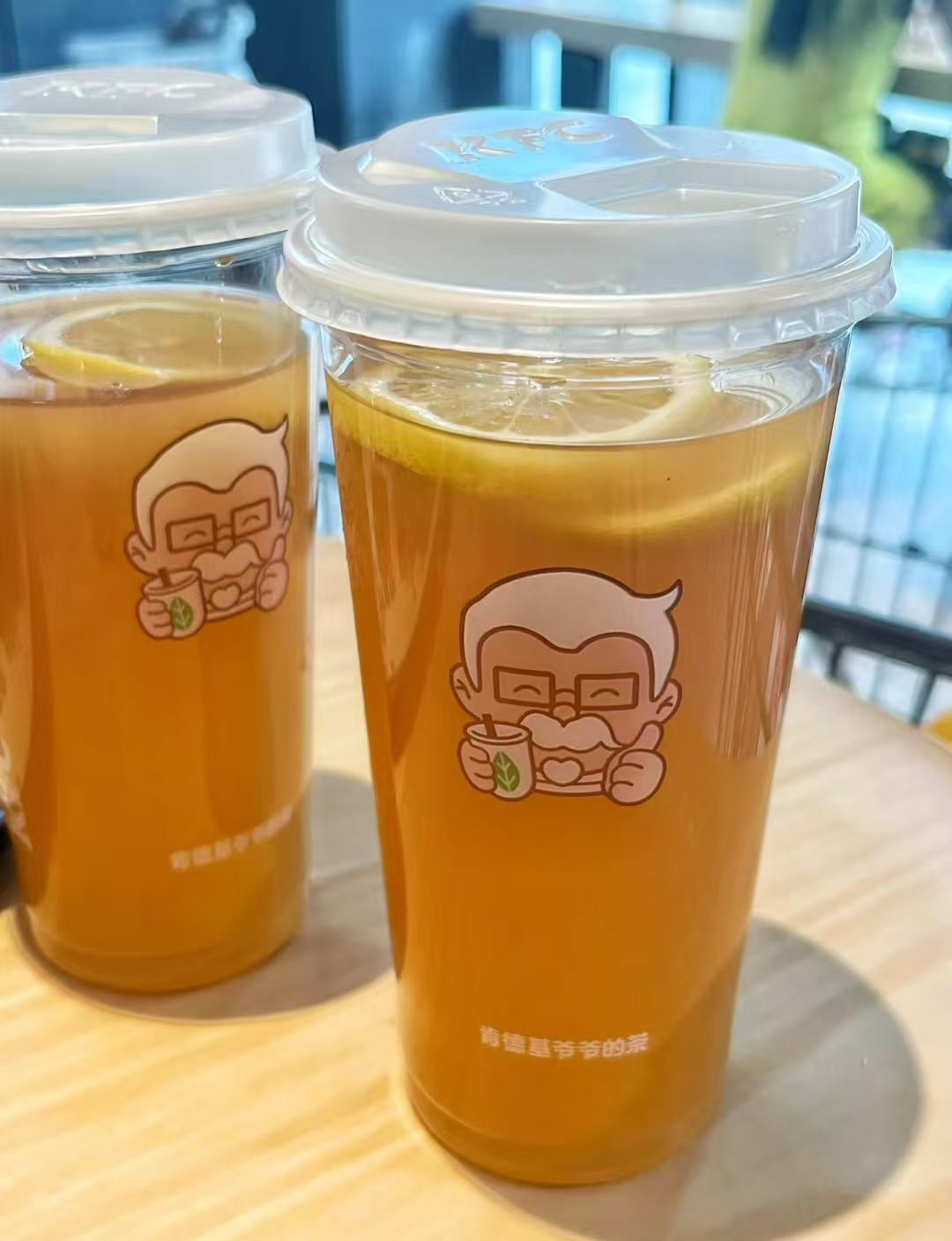  Triple Lemon Tea (Medium, Iced)