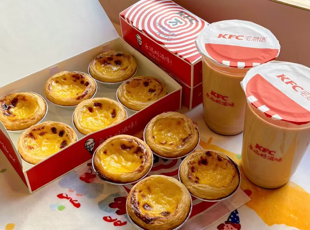Any 2 Dessert Beverages for 20% Off