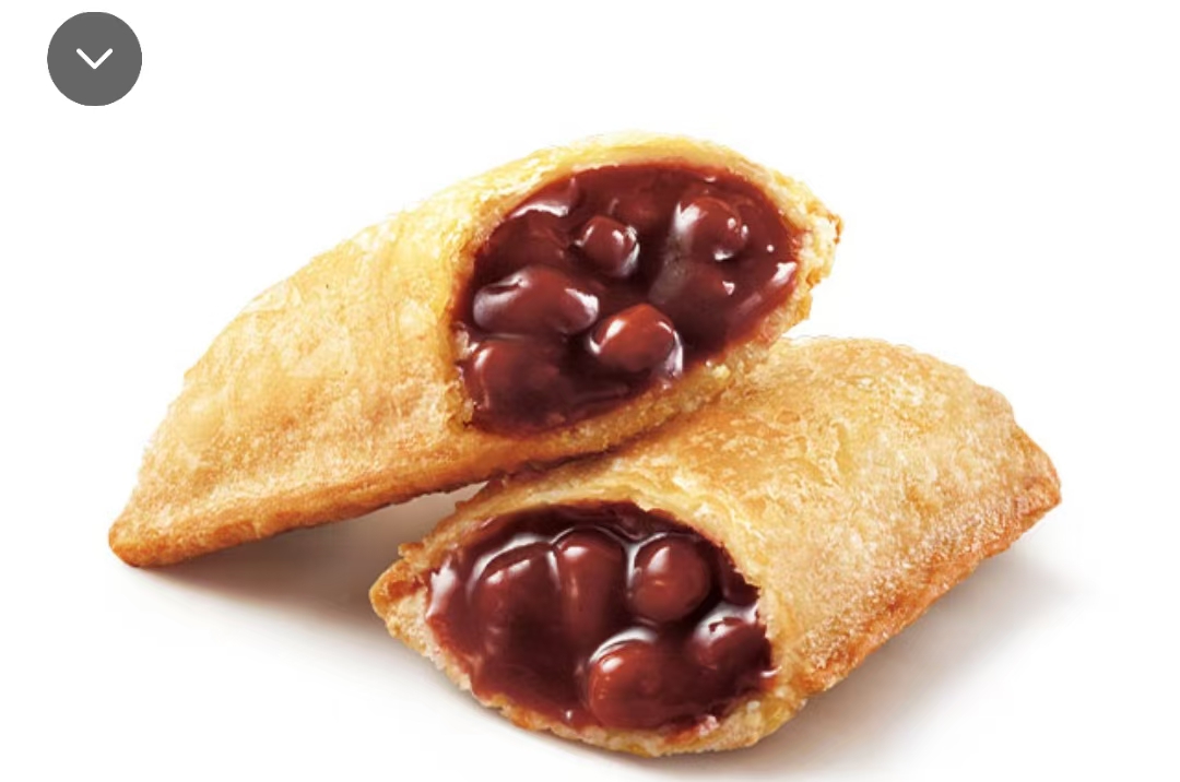  Red Bean Pie (1 piece)