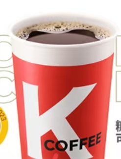 American Coffee (Medium, Iced)