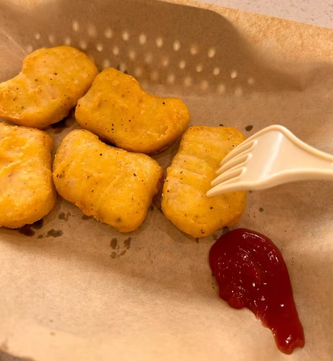 Golden Chicken Nuggets (9 Pieces)