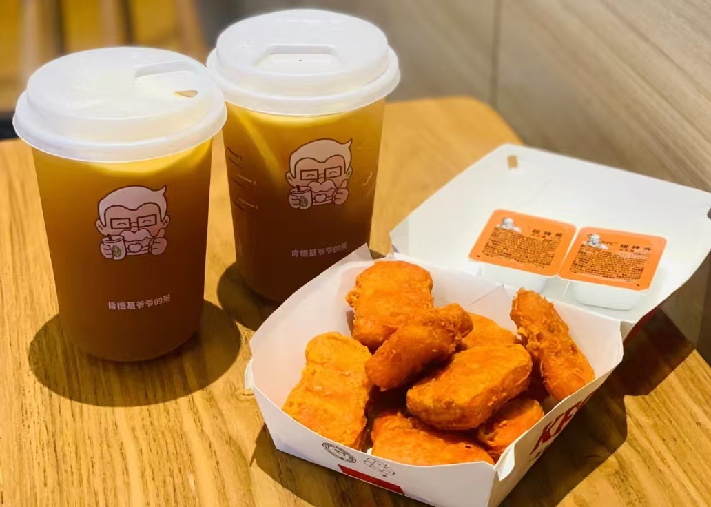 Golden Chicken Nuggets Lemon Burst Meal