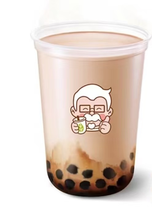 Brown Sugar Pearl Light Milk Tea (Medium | Hot)