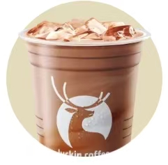 A Cup of Dark Chocolate