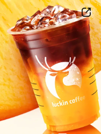  Little Apricot Americano